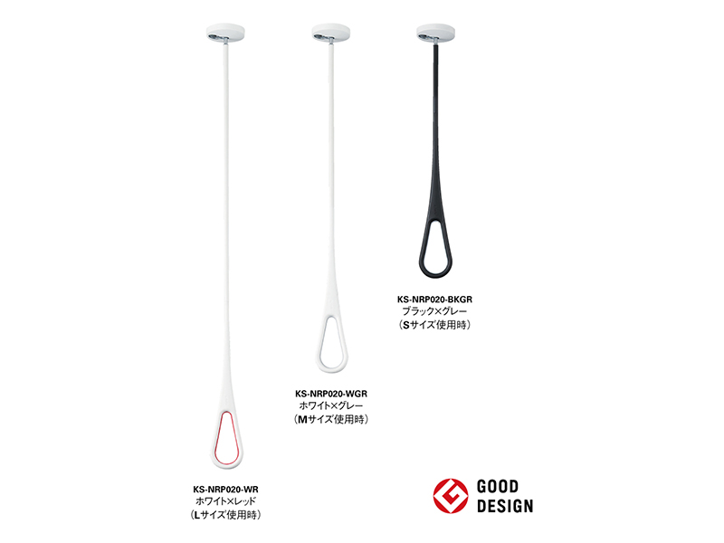 AirHoop（エアフープ）の詳細