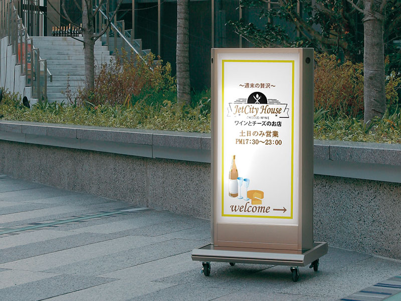 屋外用LEDサインの詳細