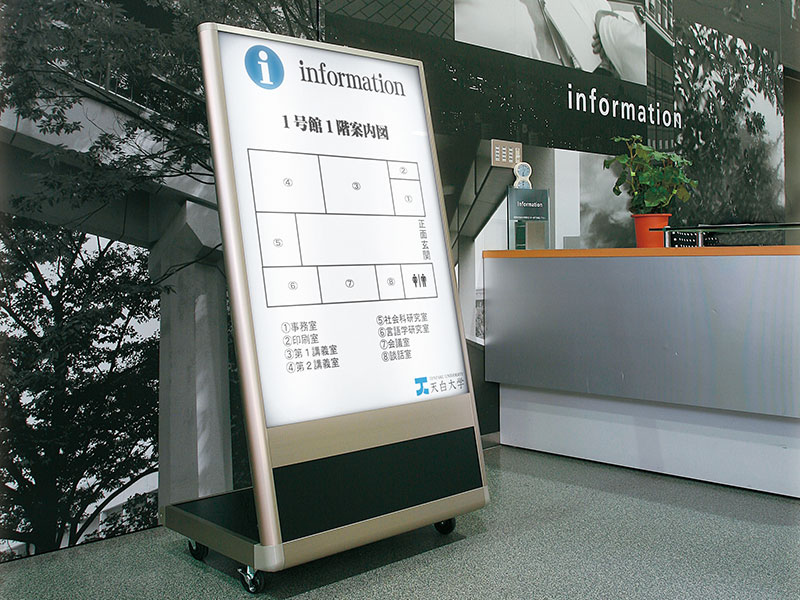 ＬＥＤ電飾スタンド　LSO-B1
導光板の採用により、大きな表示面でも光りムラなく、均一に発行します。