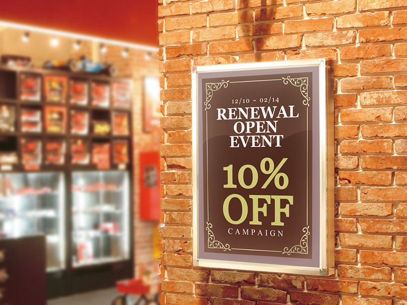 ライトパネル　ＬＥＰ－Ｂ１
屋外用ＬＥＤライトパネル