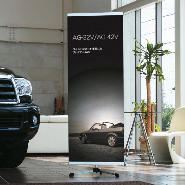 クイックロックバーシリーズの詳細