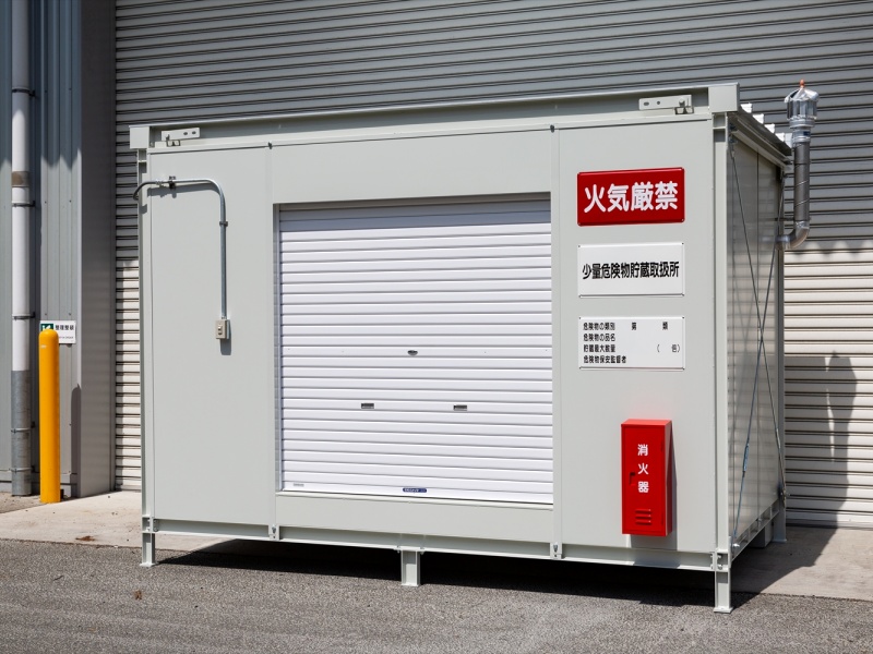 2坪タイプ シャッター仕様