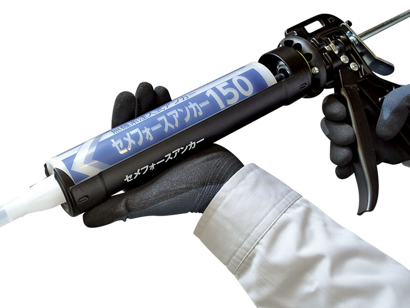 セメフォースアンカーの詳細