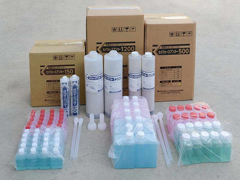 セメフォースアンカーの荷姿
