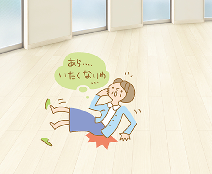 カナエル C衝撃吸収フロア VCの詳細