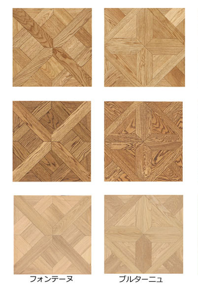 アルベロプロオリジナルカラー対応