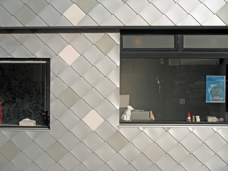 外壁使用例（3色混合）