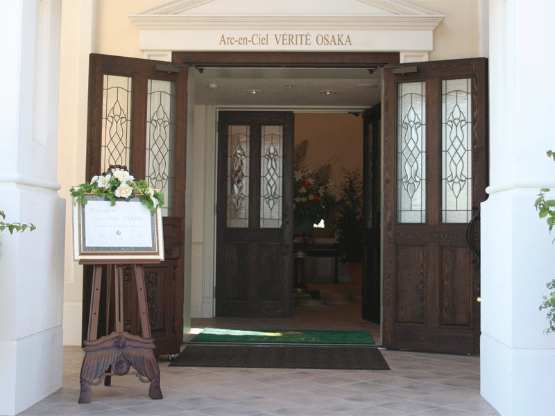 ビベルドグラス