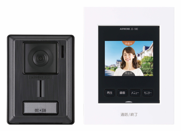 テレビドアホン「JS-12E」の詳細