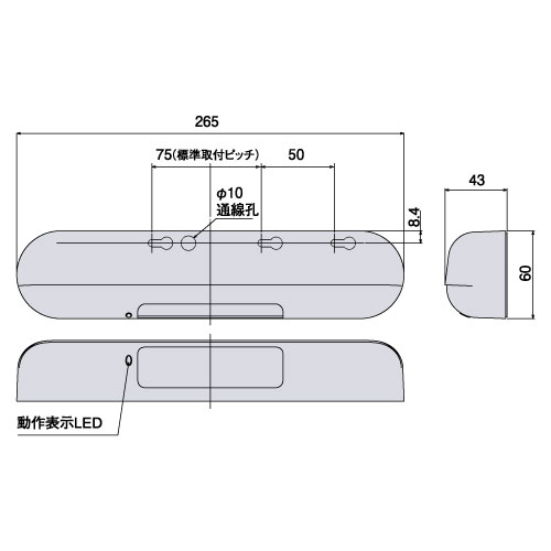 SSR-3 外観図