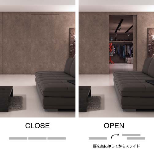 モノフラットユニゾンMFU1200型 フラット引戸/デュアルソフトクローザー仕様