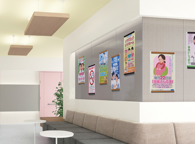 マグネットを使用するため、ピンレスで安心・安全な掲示が可能。 壁を傷付けずに何度でも貼り替えることができる。