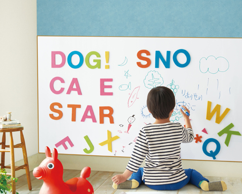 お絵描きウォール