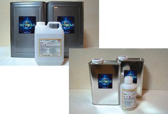 ハイバリアーの詳細