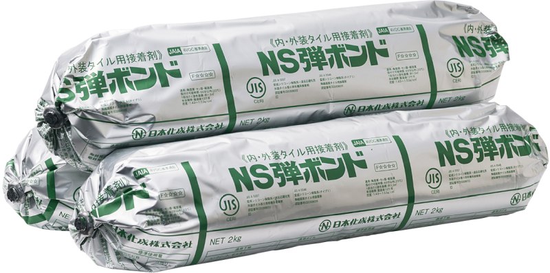 NS弾ボンドの詳細