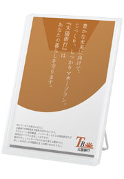 CR-401（A4判） 樹脂製ラックの卓上用カタログスタンド。 クリア、グレー、ブラック、レッドの4色から選べるラックカラー。 A4判3ツ折りサイズのCR-431も用意。