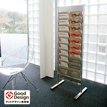 PRC-102（A4判） 樹脂製ラックのカタログスタンド。 クリア、グレー、ブラック、レッドの4色から選べるラックカラー。
