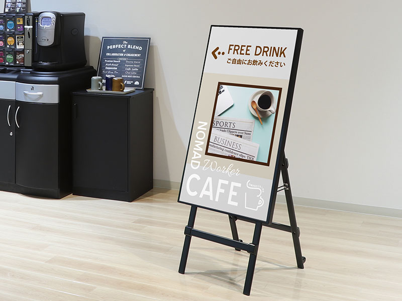 デジタルサイネージ シリーズの詳細