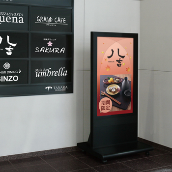 VTS-50A2（ブラック/ホワイト） 50型ディスプレイ スリムかつスタイリッシュに情報表示が可能