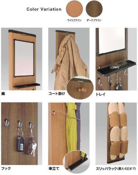 カラーバリエーション/各部詳細写真