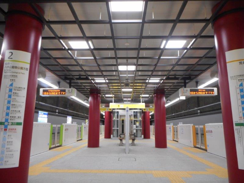 MRクロス(駅コンコース)