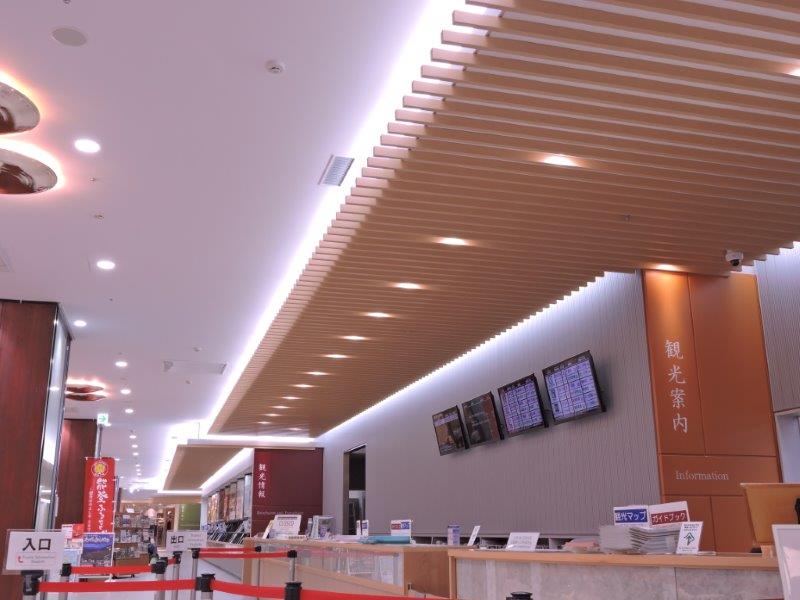 MRライン(観光案内所)