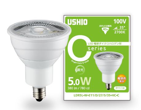LED電球ダイクロハロゲン形 Cシリーズの詳細