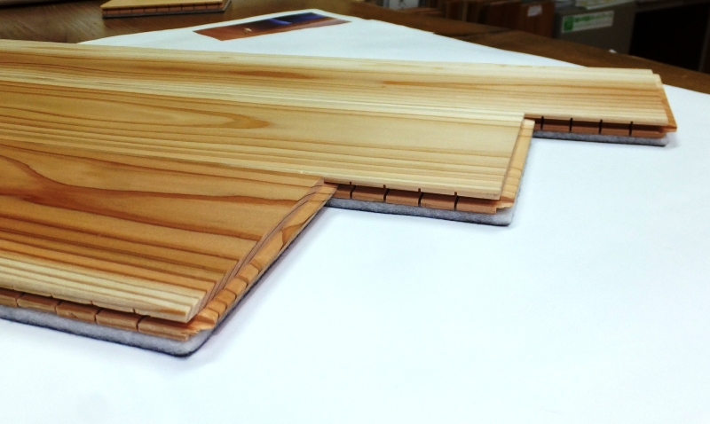 音静香 桧 ハード