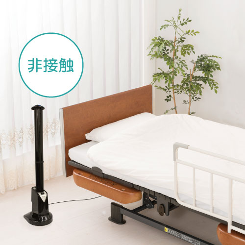 非接触型離床センサー/置くだけポール HB-H1の詳細