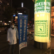 施工事例
福祉施設：関東・関西の老人施設、保育園の玄関・病院ドアノブ、手すり・食品工場・大学遺伝子研究所内装・車両：つり革