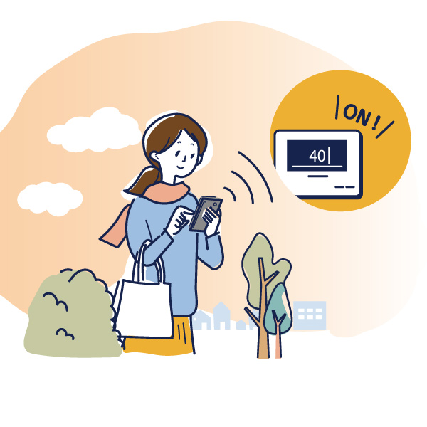 専用リモコンを使うと、外出先から熱源機をコントロール。