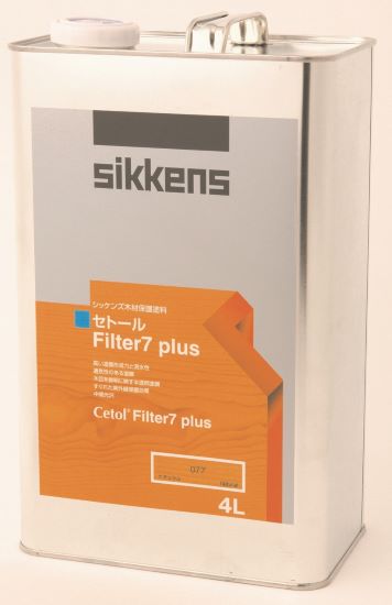 セトールFilter7プラスの詳細