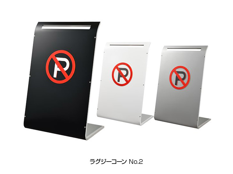 No.2シルバーは、鏡面仕上げとマット仕上げの2種を用意。