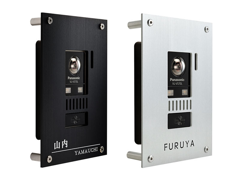 インターホンカバー表札 マーベラスフラットの詳細