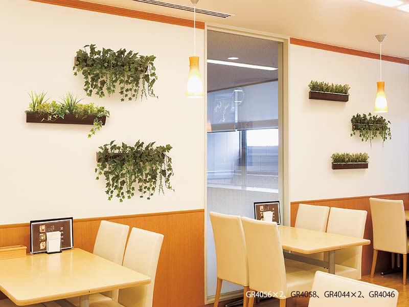 グリーンモード　グリーンポットの詳細