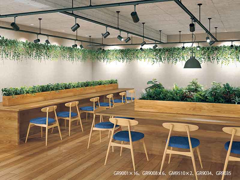 グリーンモード　アレンジグリーンの詳細