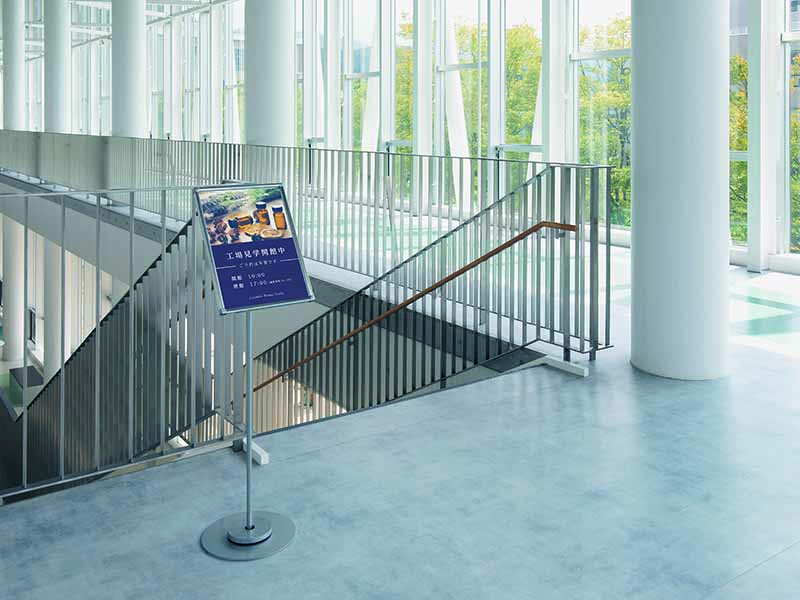 アルモード　フロアスタンド　2835