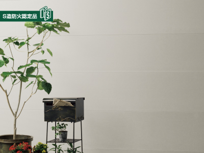 ・商品名
　FN型ダイヤシェイプⅡPH
・芯材
　イソシアヌレートフォーム
・不燃材料認定
　NM-5609
 （表面の鋼板側を使用した場合）