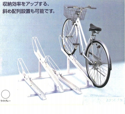 ちゃらく 傾斜式