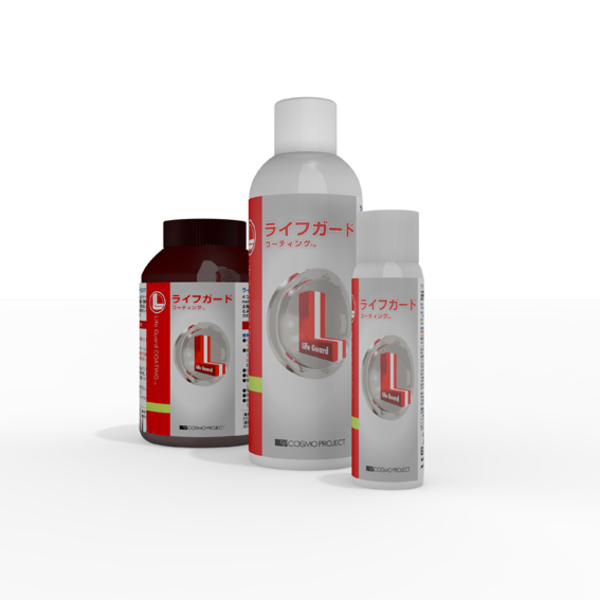 ガン用とスプレータイプを用意。使用箇所・面積に応じて適したものを選ぶことができる。詳しくは要問い合わせ。