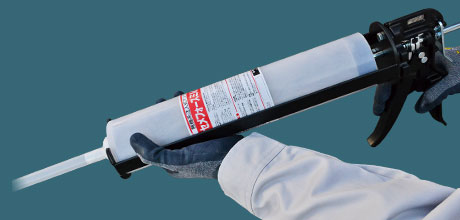 セメフォースミルク