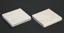 ライト・ストーンパネルの詳細