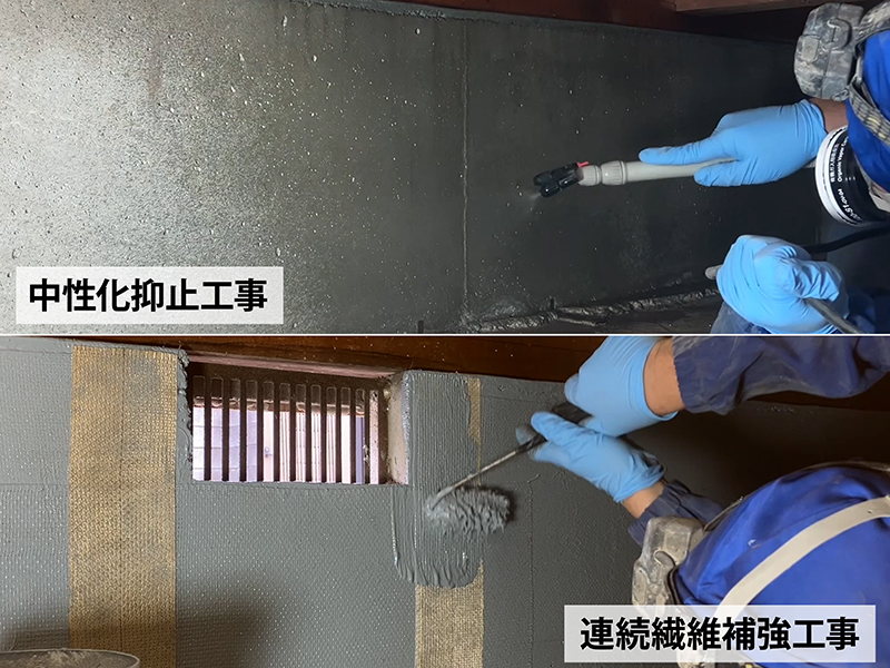 ソリッドリメインアルファの詳細